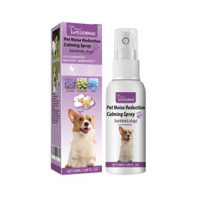 Pet Calming Spray For Dogs, Reduce Barking & Anxious Behavior, Lavender & Chamomile Soothing Spray, 50ml (Option: 1)